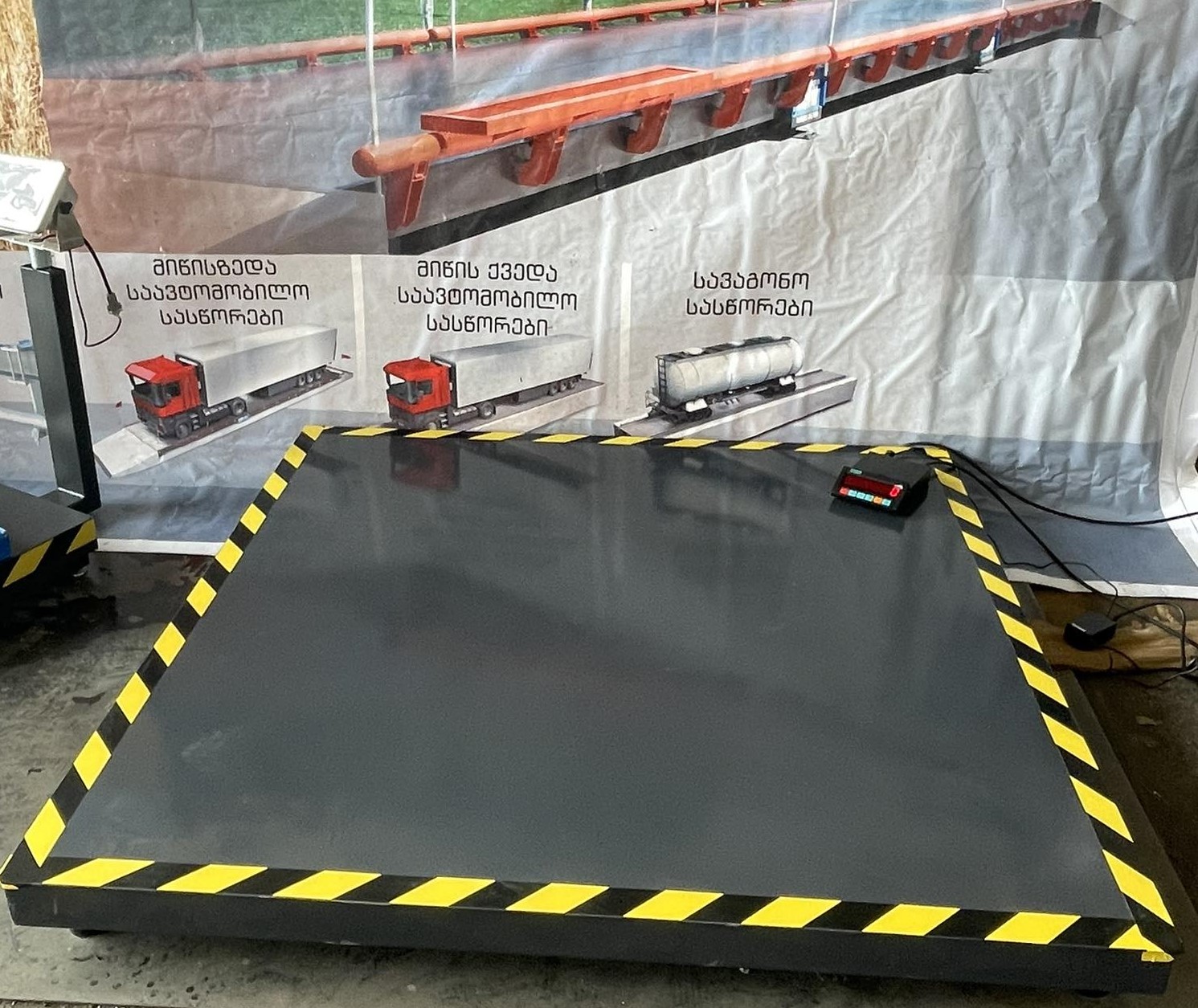 საწყობის სასწორი 2000 კგ პლატფორმული მოდელი
