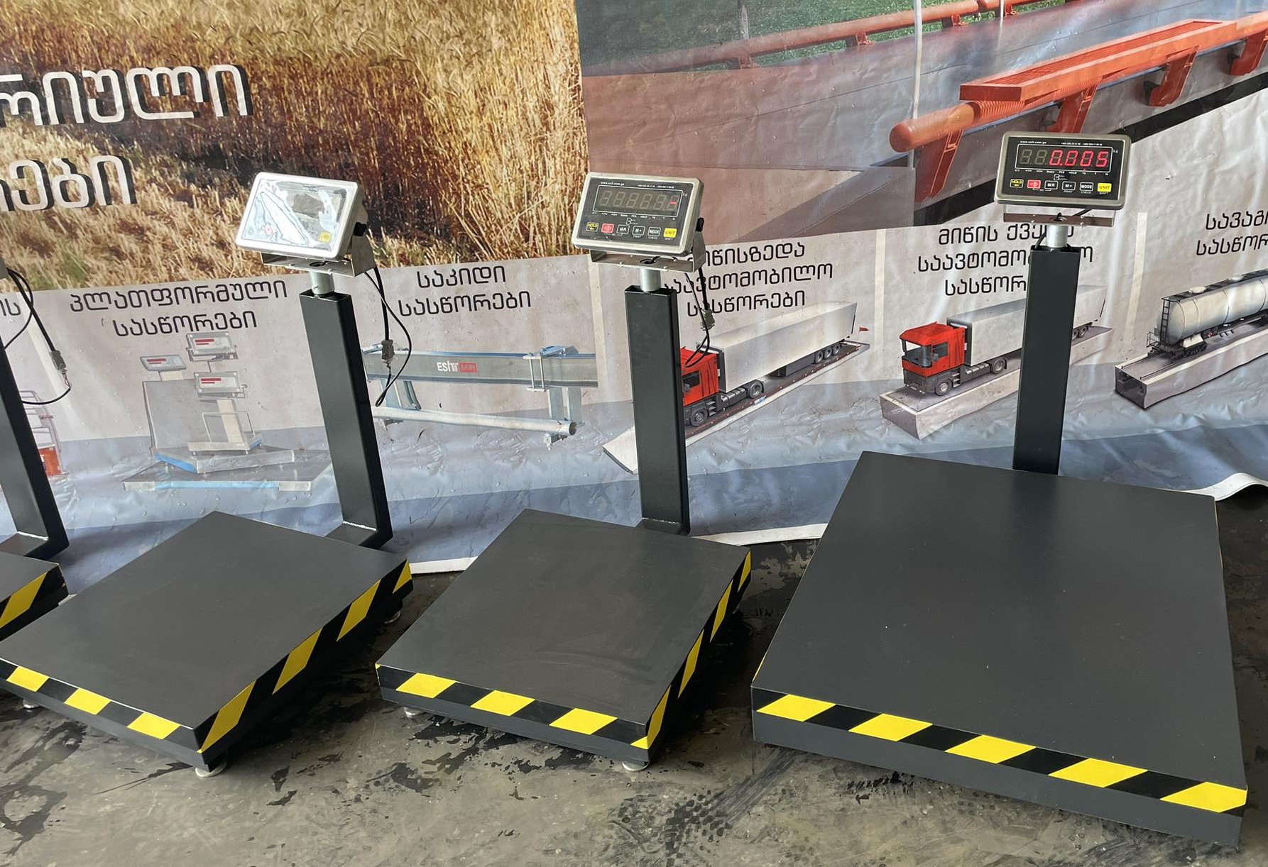 300 kg platform scale 40 x 50 cm