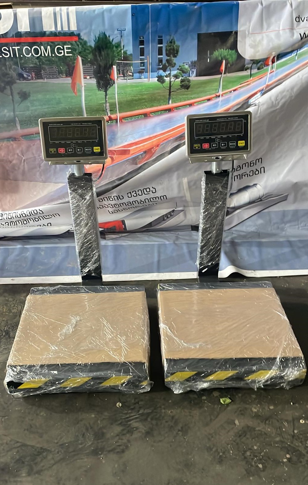 DVALI 300 kg Platform Scale – 40 × 50 cm image 2