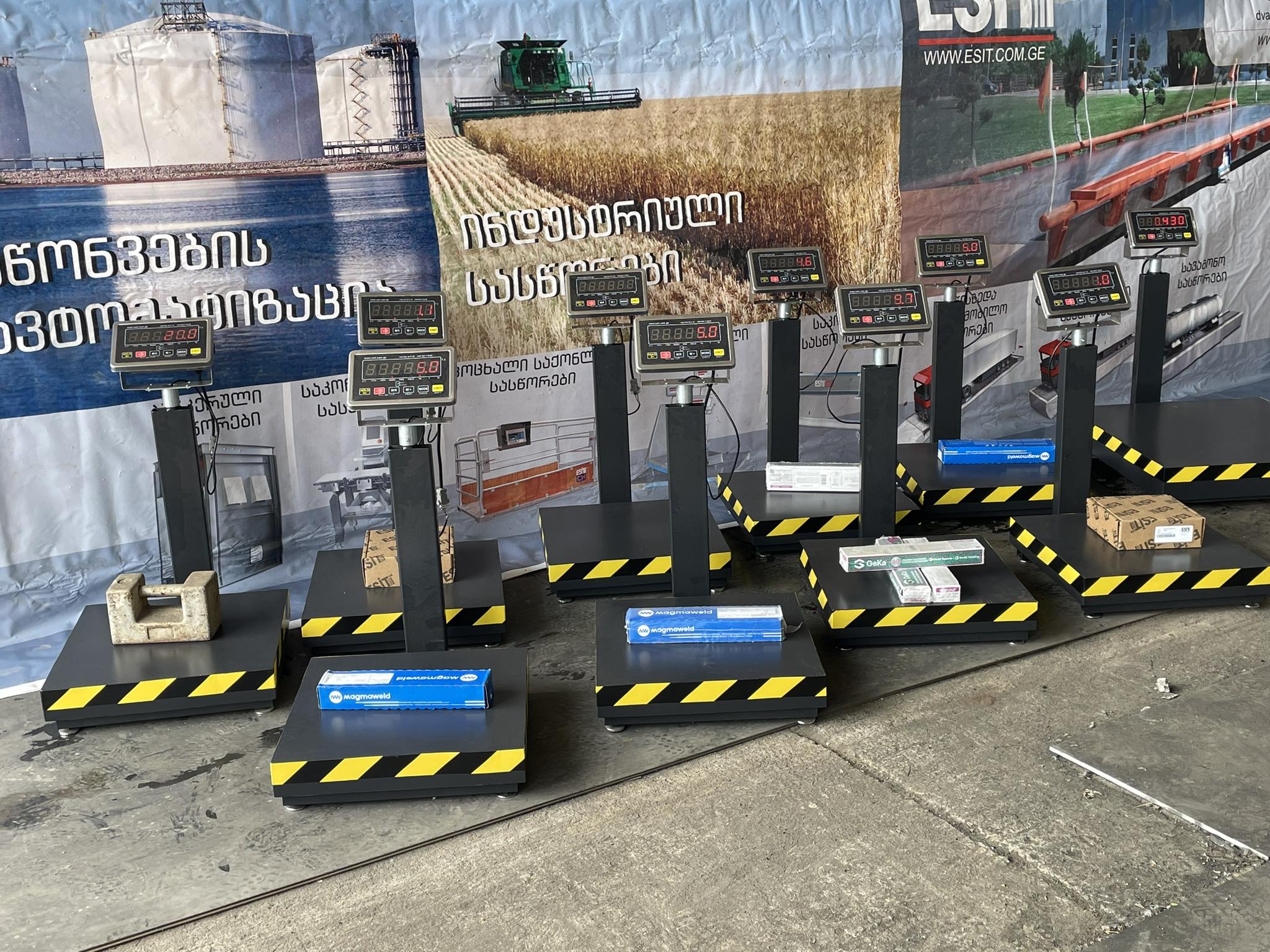 300 kg platform scale 70 x 80 cm