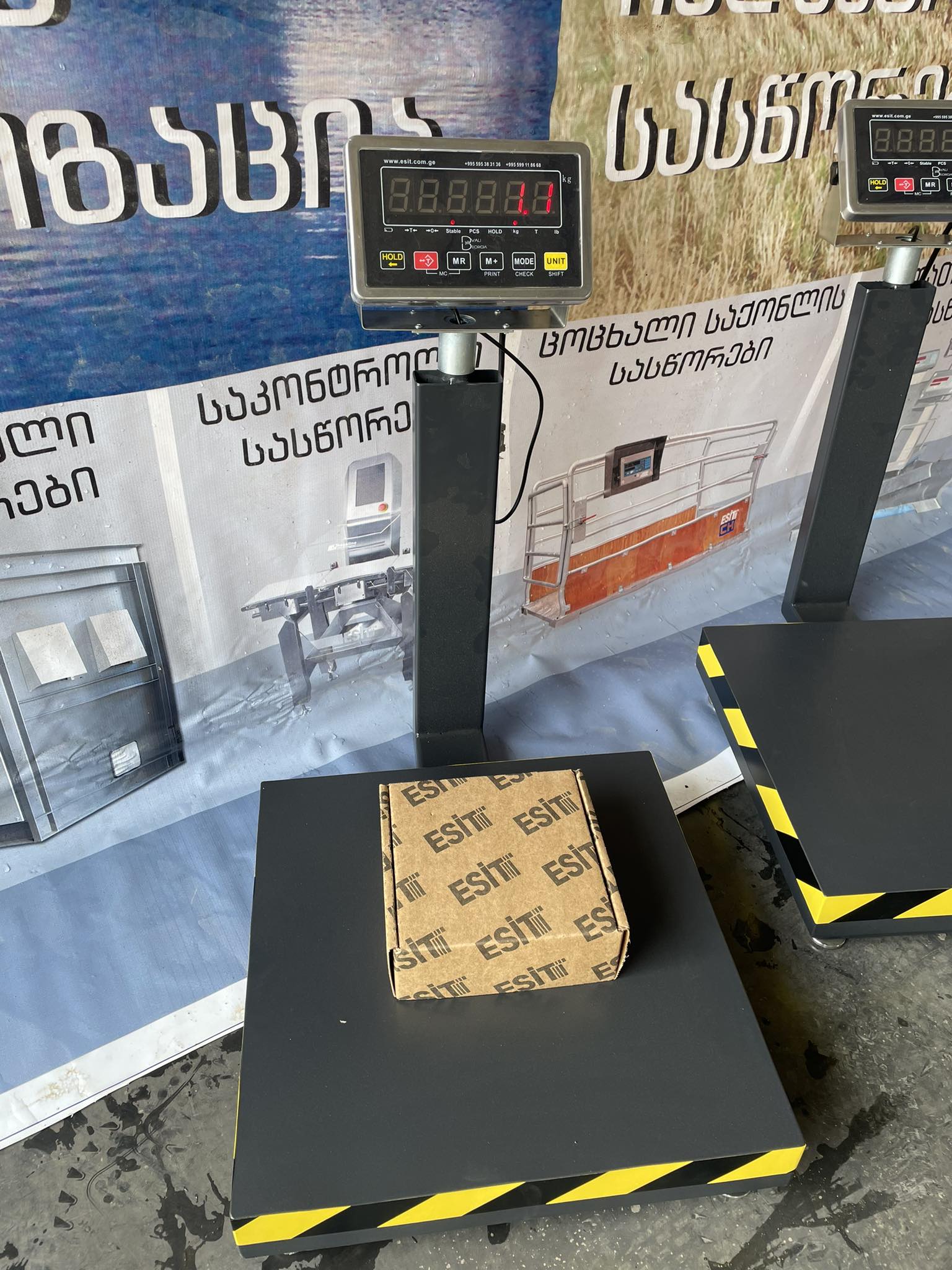 600 kg platform scale 70 x 80 cm