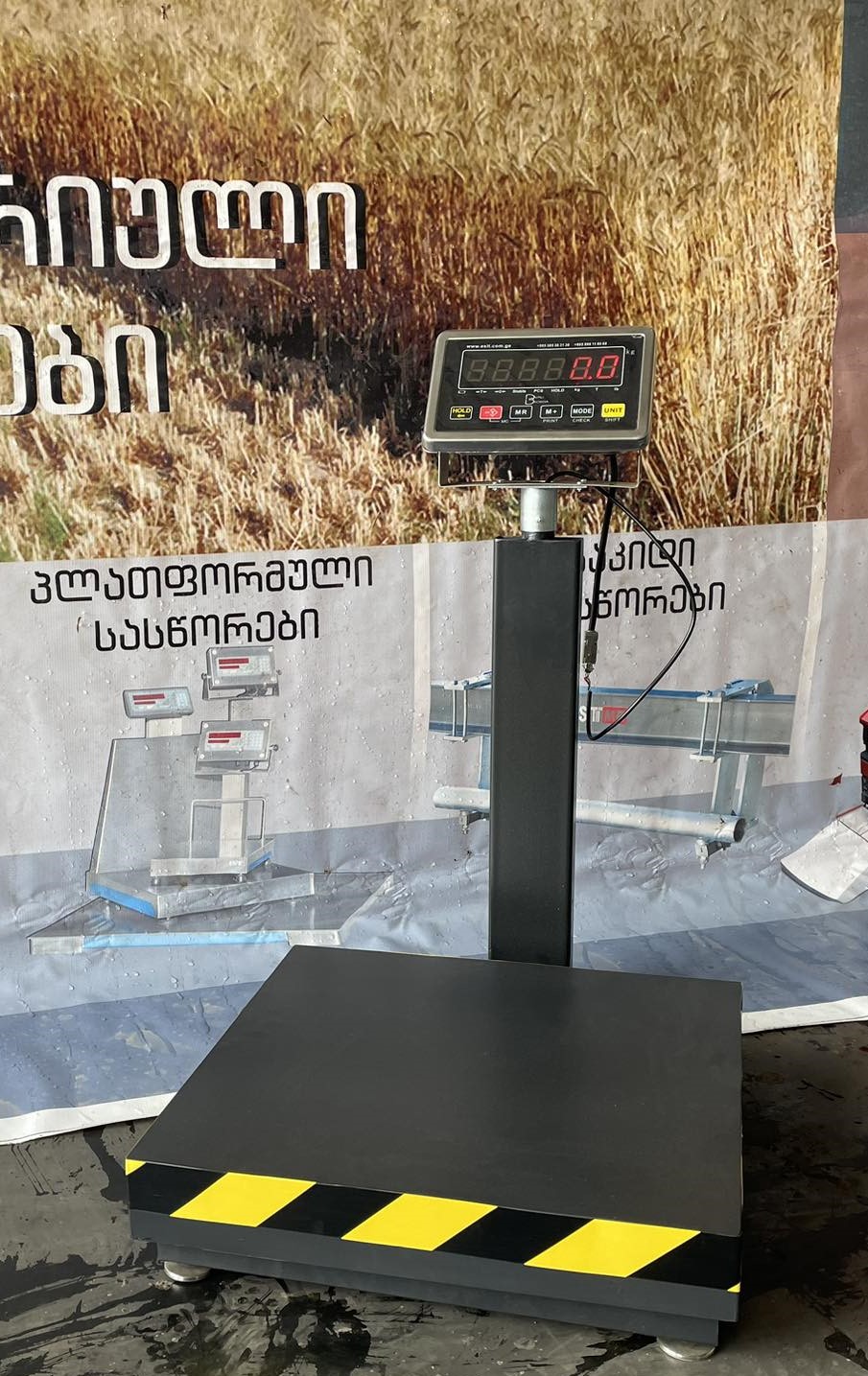 DVALI 600 kg Platform Scale – 70 × 80 cm